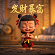 链接哈希啥意思